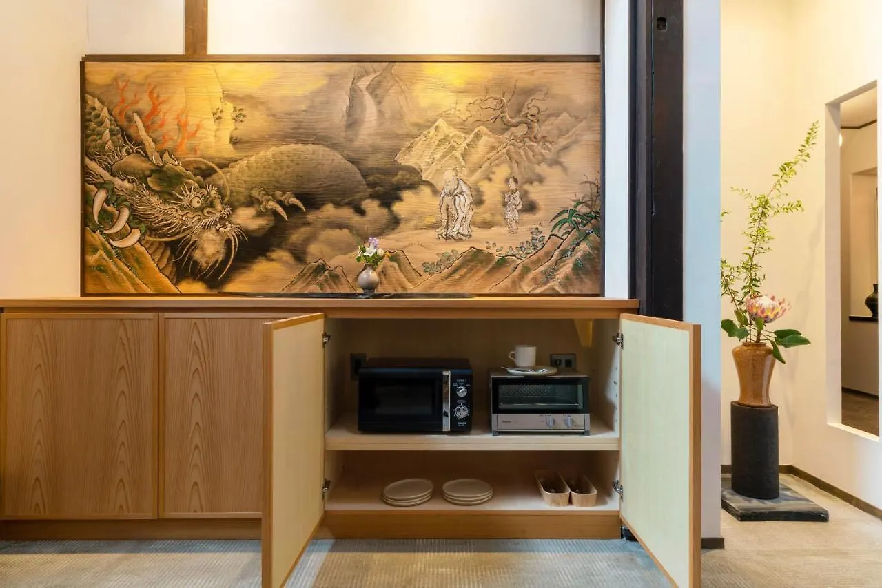 The Machiya Kamiumeya Hotel Kyoto 4*,  Japan