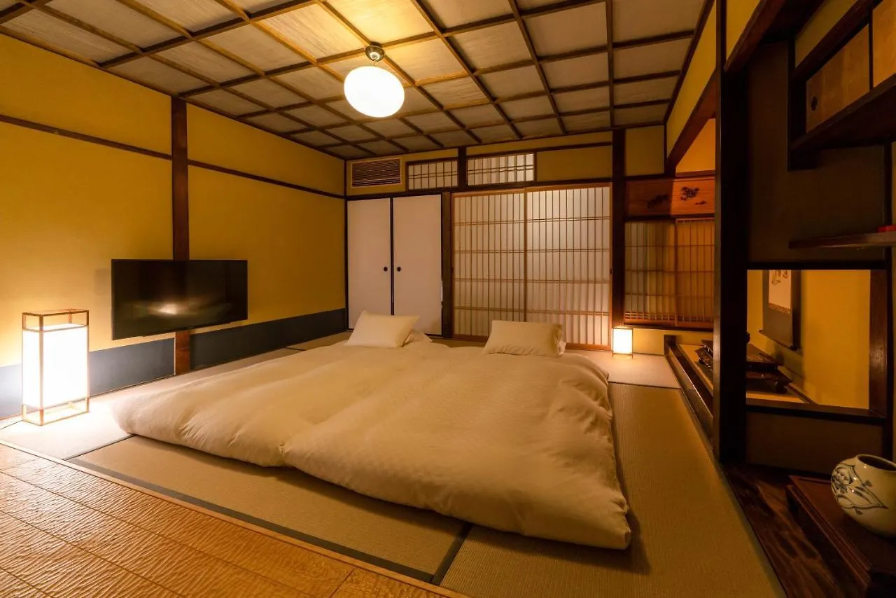 The Machiya Kamiumeya Hotel Kyoto