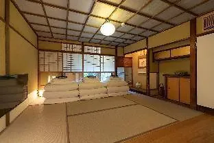 Hotel The Machiya Kamiumeya Kioto