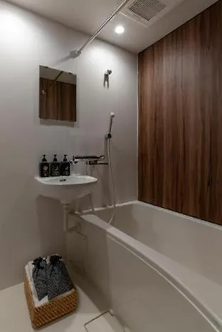 Hotel The Machiya Kamiumeya Kioto 4*,