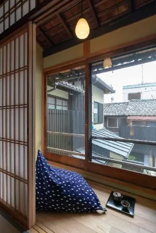 Hotel The Machiya Kamiumeya Kioto