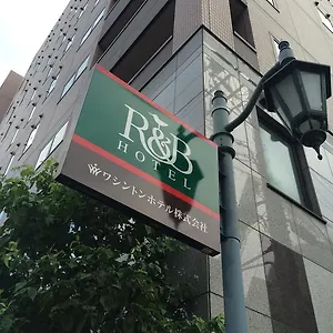 R&b ホテル京都駅八条口 ホテル