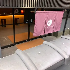 You's *** Kyōto