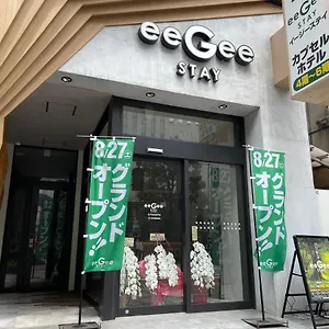 カプセルホテル イージーステイ蒲田 **