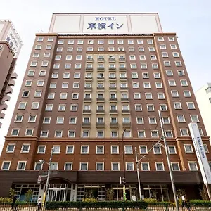 *** Hotel Toyoko Haneda Airport No.2 Giappone