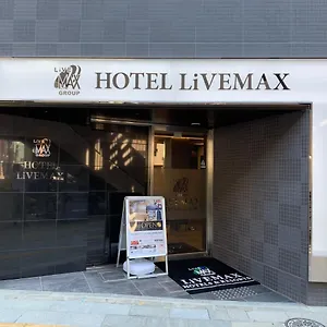 ホテル ホテルリブマックス東京神田east ***
