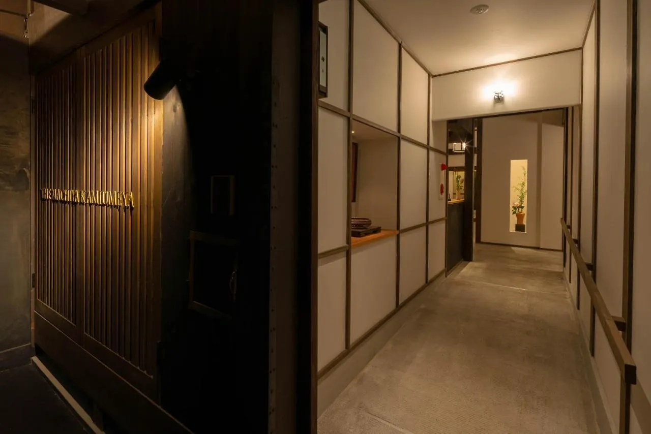 ホテル ザマチヤ上梅屋 京都市
