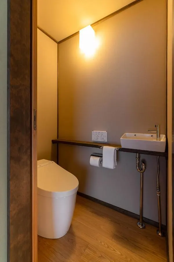 The Machiya Kamiumeya Hotel Kyoto