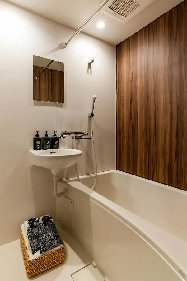 The Machiya Kamiumeya Hotel Kyoto Japan