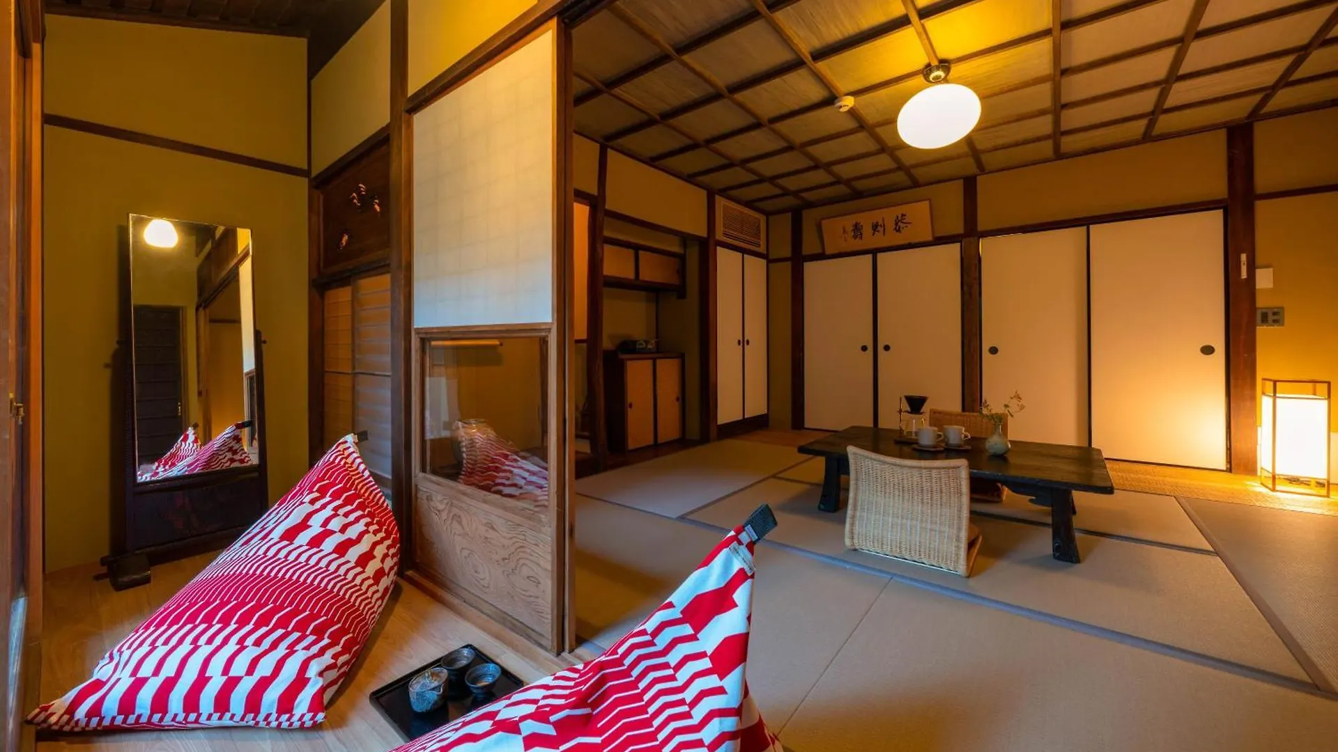 The Machiya Kamiumeya Hotel Kyoto