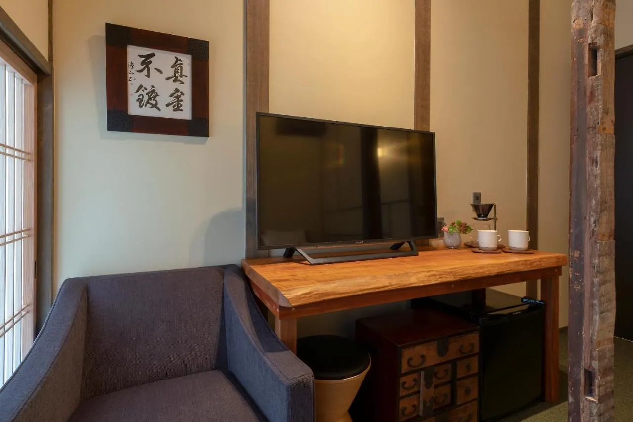 The Machiya Kamiumeya Hotel Kyoto