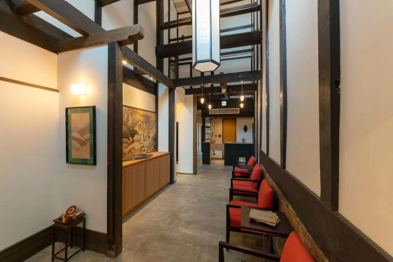 Hotel The Machiya Kamiumeya Kioto
