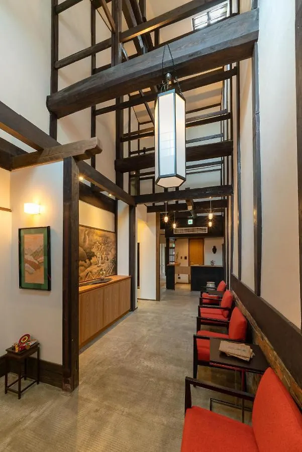 Hotel The Machiya Kamiumeya Kioto Japón