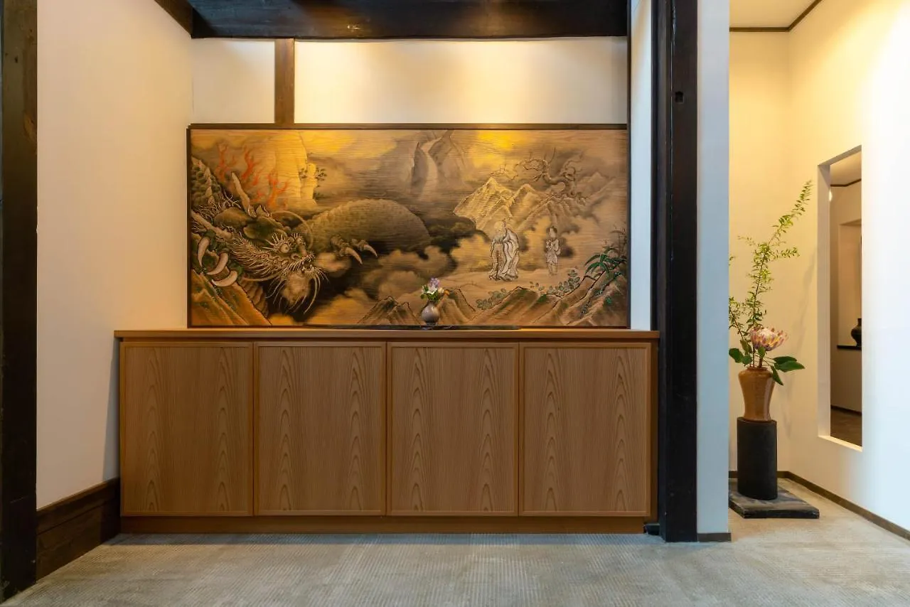 The Machiya Kamiumeya Hotel Kyoto 4*,