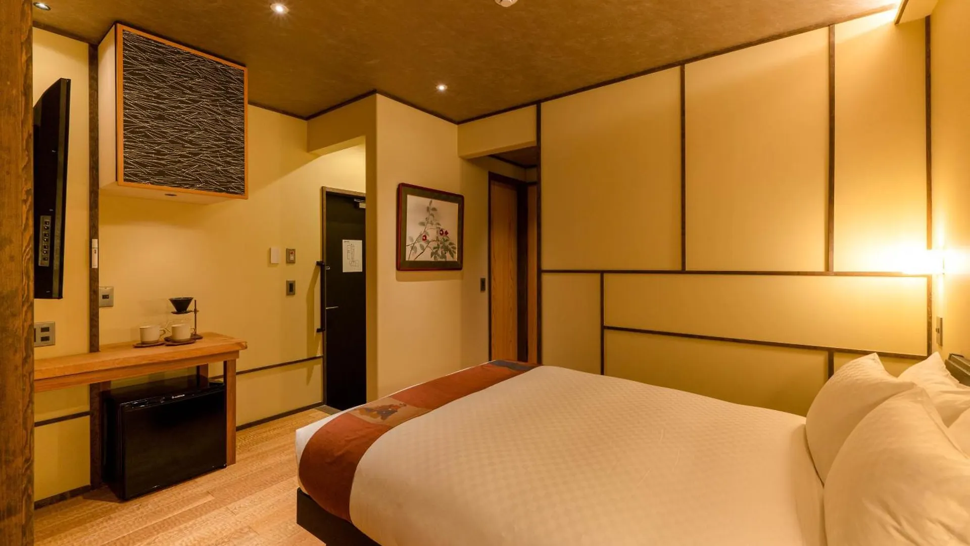 Hotel The Machiya Kamiumeya Kioto