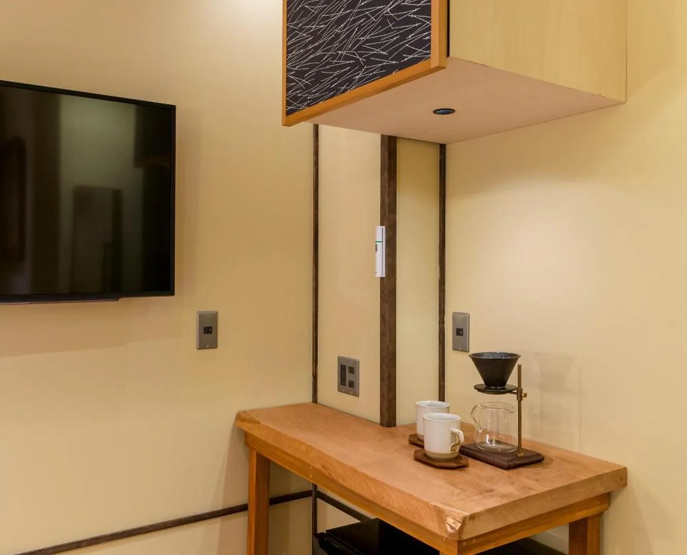 Hotel The Machiya Kamiumeya Kioto